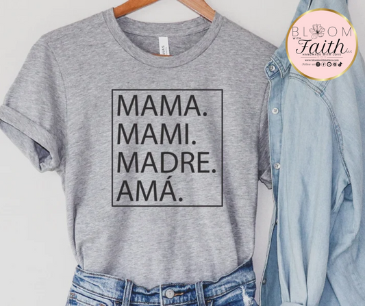 Mama, mami, madre, ama